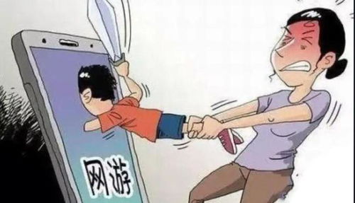 不沉迷游戏,拥抱充实生活