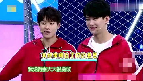 快乐大本营玩游戏音乐,揭秘快乐大本营经典游戏音乐