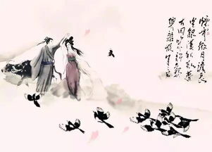 诗经游戏,古风雅韵里的欢乐篇章