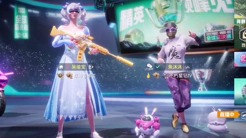 哦c八嘎c可漏