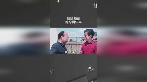 两年半社区 