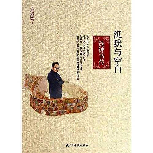 有意思旅游 