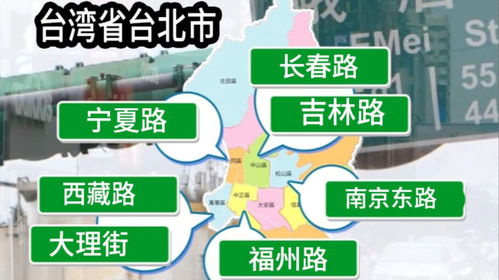 好多动漫APP下载 