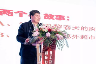 杨大年