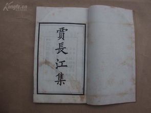 长江大学图书馆 