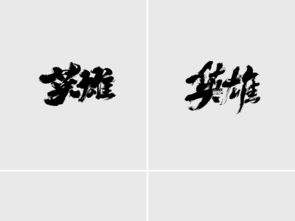 小草影院免费看电视剧 