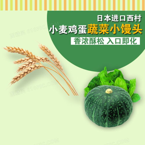 小麦天气app手机最新版 