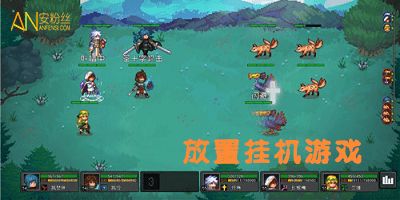 人类游乐场4 