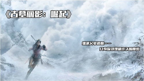 绝境时刻 