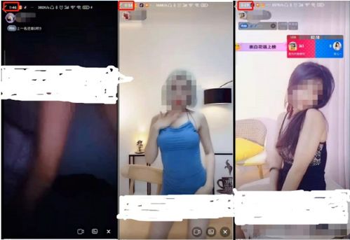 成人英语口语 