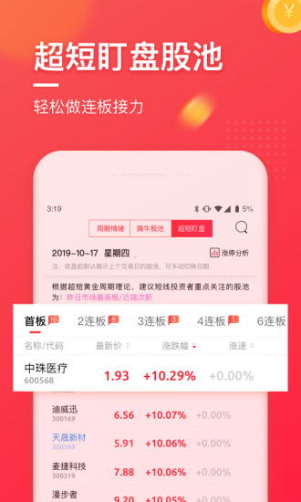 牛牛影视 