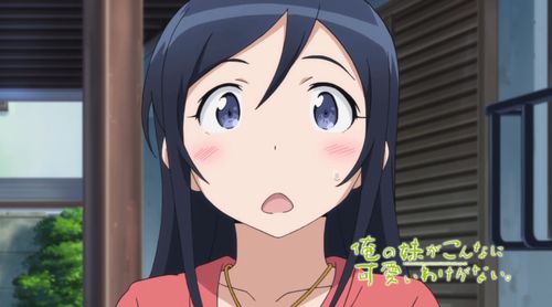 草野绫