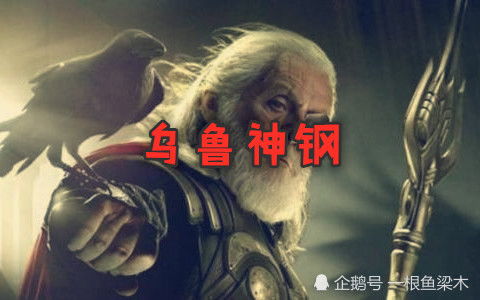 永恒之金官网版正版下载 