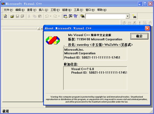 qc软件库(资源库)软件手机安卓版下载v2.0.0 