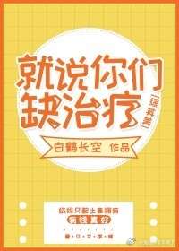 问小白免费下载 