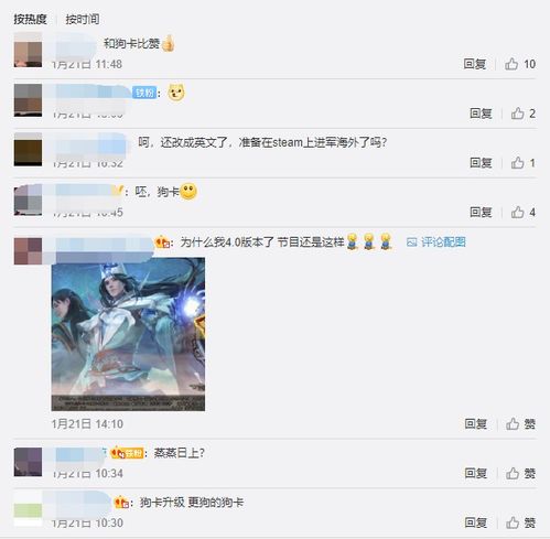 一键 *** 测速大师 
