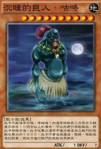 咕咚咕咚喝水 