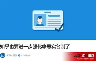 两个人的游戏挑战 