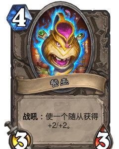老鼠壶游戏,亲子互动新体验