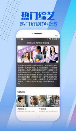 蜗牛视频免费观看电视剧 