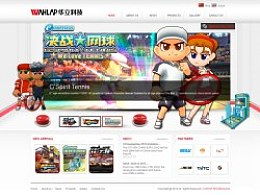 八仙居小说网址大全 