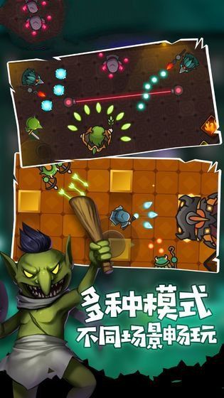 贼六游戏,休闲策略新体验