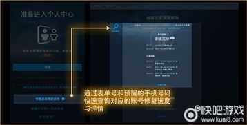 巅峰滑雪游戏官方版 