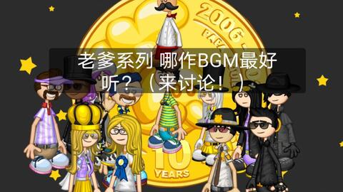 奥特曼系列ol官网版 