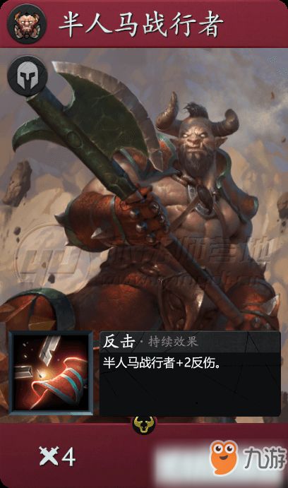 火柴人马路竞速 
