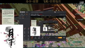 极速高清影音播放器大全下载安装手机版 