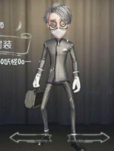 第五人格网易官方版 