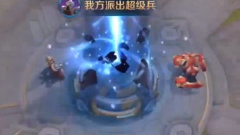 凳子灵敏游戏,锻炼身心