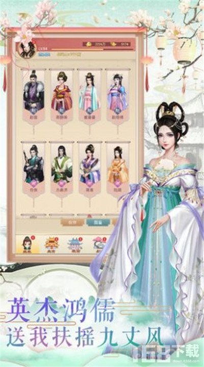 琉璃美人游戏,穿越时空的奇幻恋曲