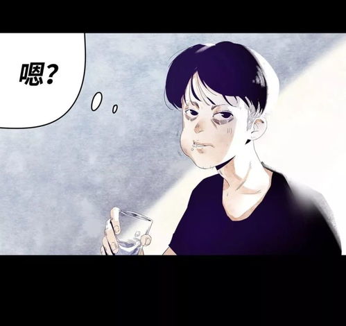 滴答清单 