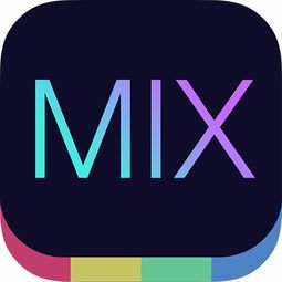 mix滤镜大师官方版 