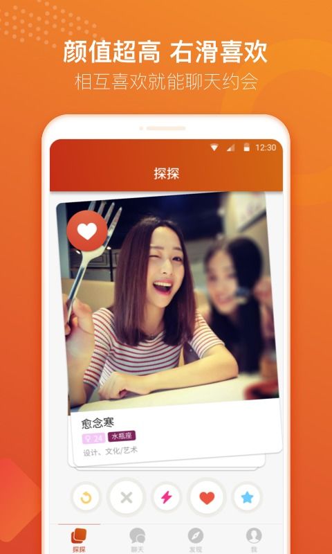 百变大侦探免费下载 