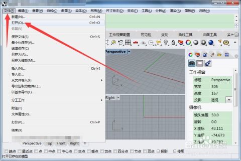 3dmgame最新版本 
