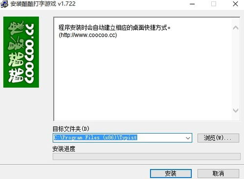 kuku动漫 