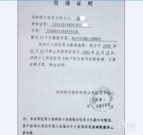 怎么样才能不当社畜:妻子的故事 