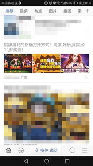 棋牌代理游戏,开启全新娱乐时代