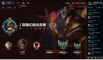 艾换游戏,探索奇幻世界的冒险之旅