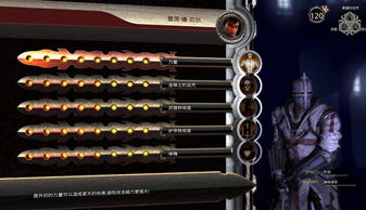 tcc游戏,探索虚拟世界的无限可能