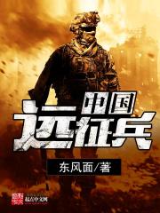 剑与远征启程国际服下载 