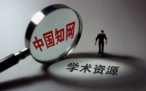 中国风-中国传统颜色 