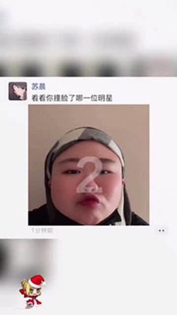 拿着你的被子 