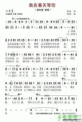 我会操控时间 