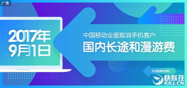 说的是什么字 