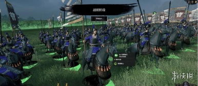 soupsoup最新版 