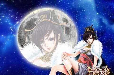 魔法战姬三国 