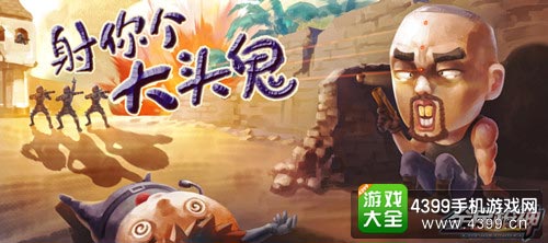 火柴人街头英雄(StreetFight:StickmanHe